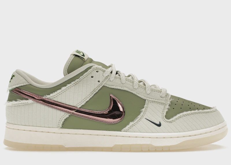 Nike Dunk Low Retro Prm Kyler Murray Be 1 Of One • New