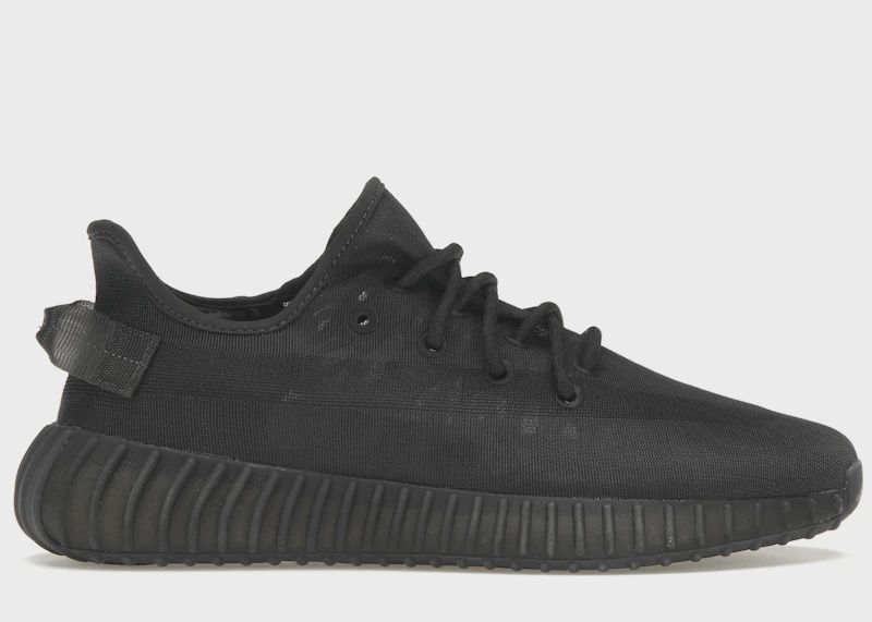 adidas Yeezy Boost 350 V2 Cinder • New