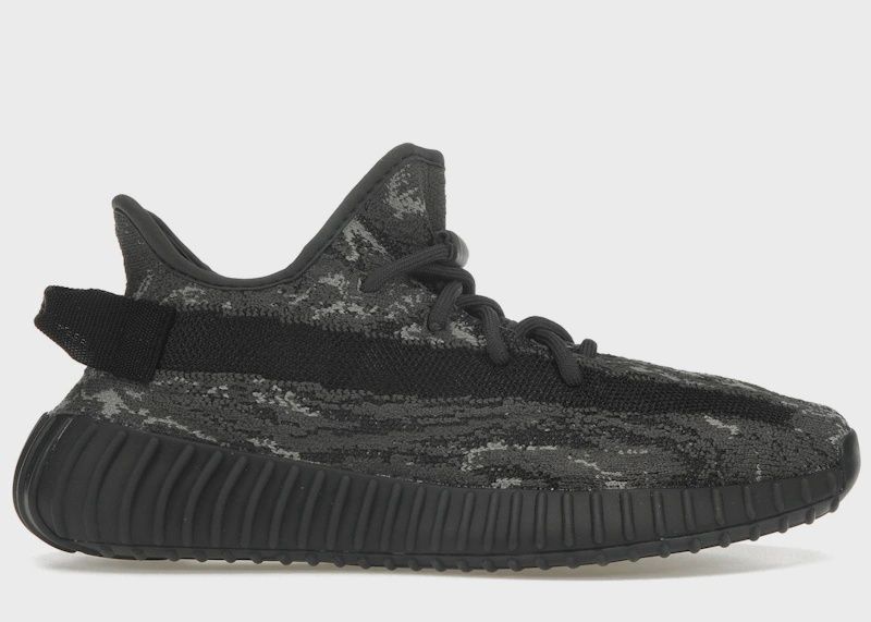 adidas Yeezy Boost 350 V2 Mx Dark Salt • New
