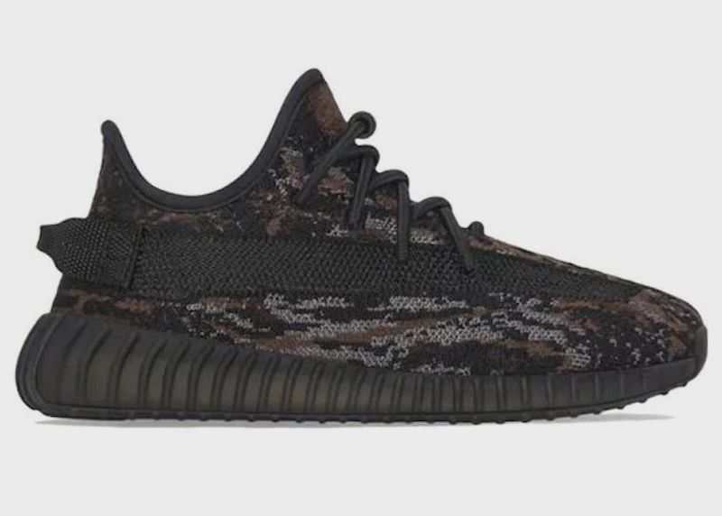 adidas Yeezy Boost 350 V2 Mx Rock • New