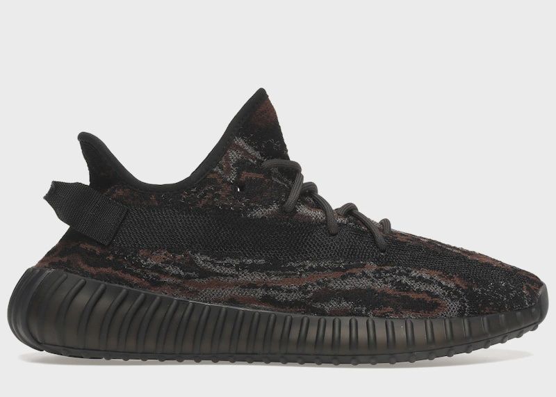adidas Yeezy Boost 350 V2 MX Rock • Pre-Owned