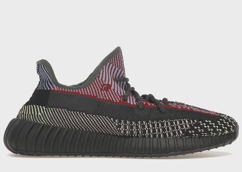 adidas Yeezy Boost 350 V2 Yecheil (Non-Reflective) • New