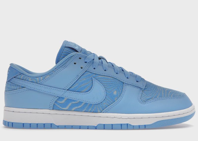 Nike Dunk Low Topography University Blue • New