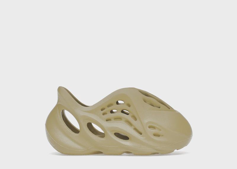 adidas Yeezy Foam Rnnr Sulfur • New