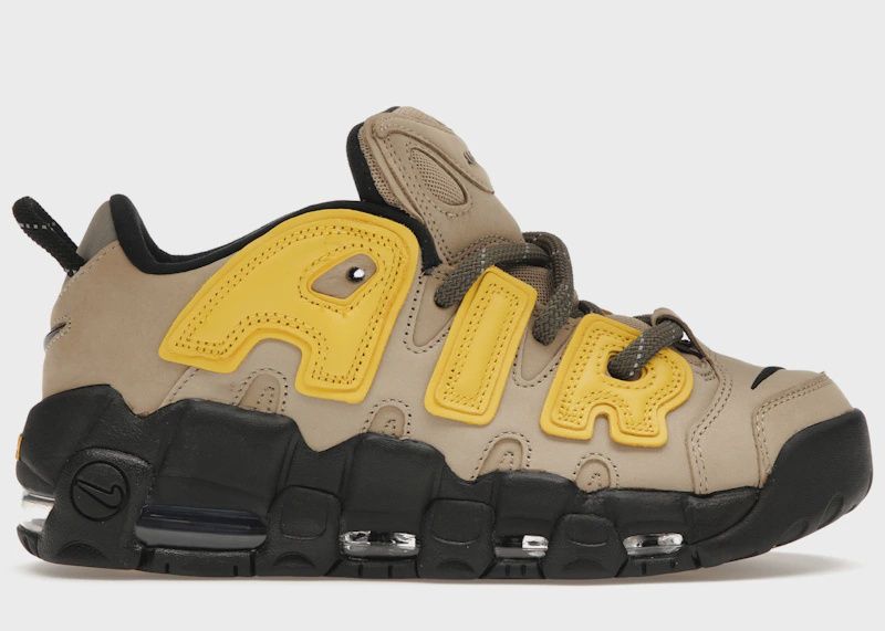 Nike Air More Uptempo Low Ambush Vivid Sulfur Limestone • New