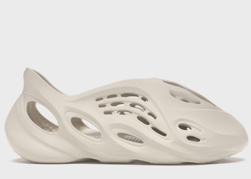 adidas Yeezy Foam Rnnr Ararat (2020/2022) • New