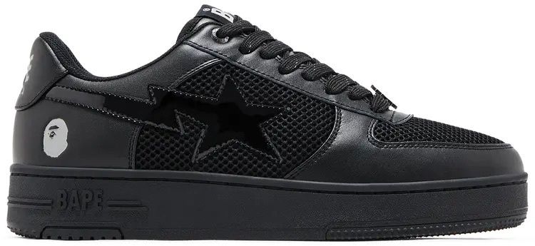 A Bathing Ape Bape Sta Black Mesh • New