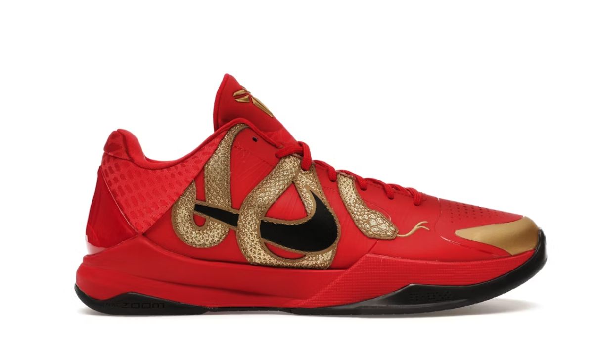 Nike Kobe 5 Protro Year of the Mamba University Red • New