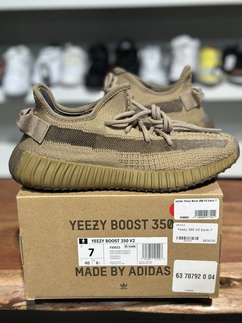 adidas Yeezy Boost 350 V2 Earth • Pre-Owned, Shoe Size: US M 7, Product Condition: Pre-Owned