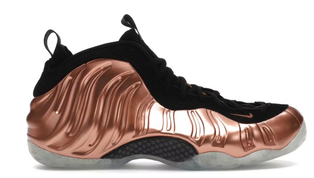 Nike Air Foamposite One Copper (2024) - New