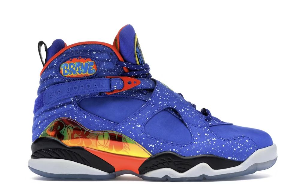 Jordan 8 Retro Doernbecher - Pre Owned