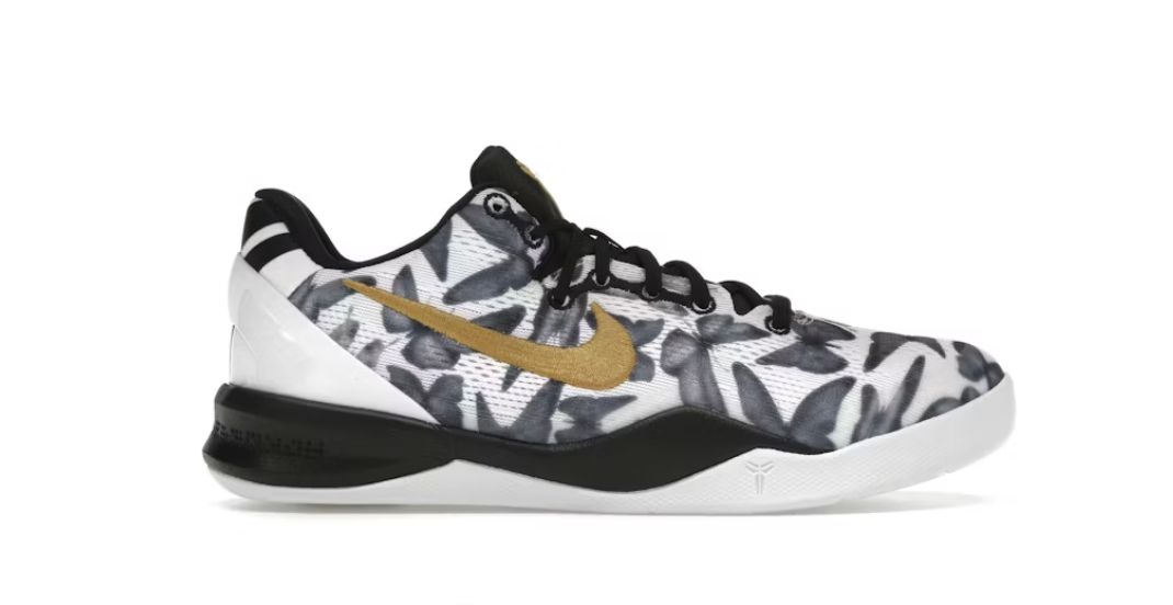 Nike Kobe 8 Protro Mambacita (GS) • New
