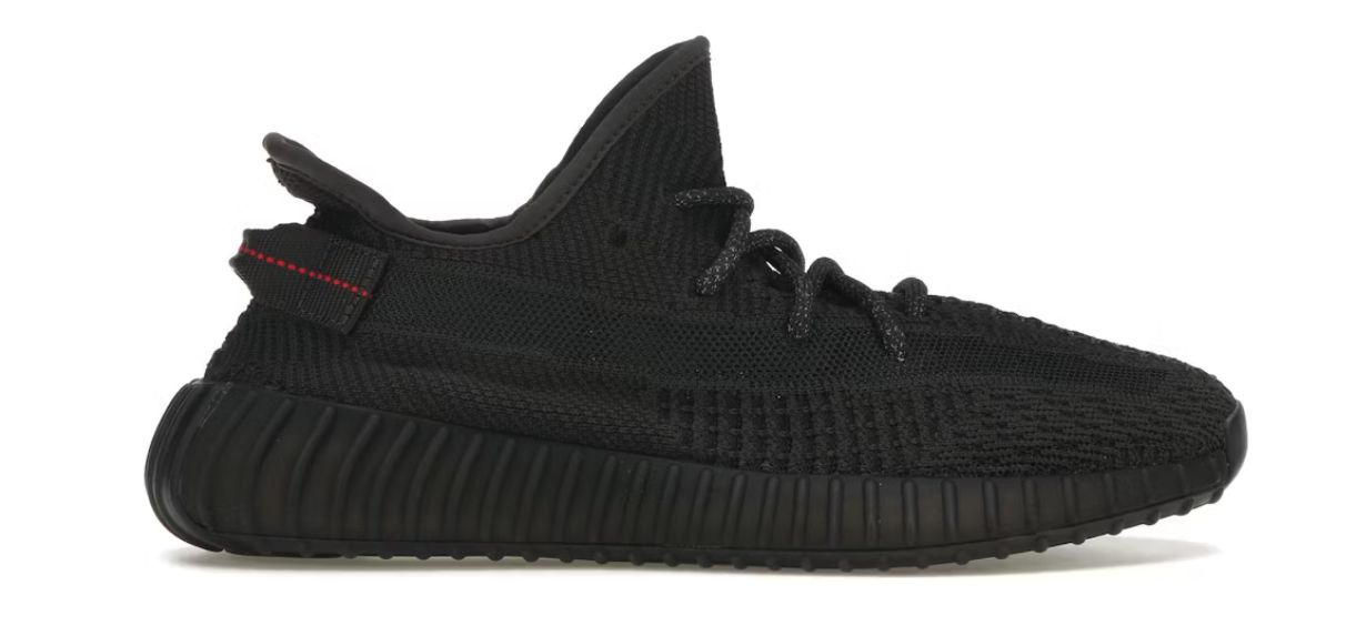 adidas Yeezy Boost 350 V2 Black (Non-Reflective) - New