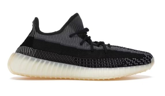 adidas Yeezy Boost 350 V2 Carbon • Pre-Owned