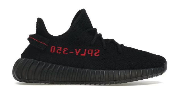 adidas Yeezy Boost 350 V2 Black Red • Pre-Owned