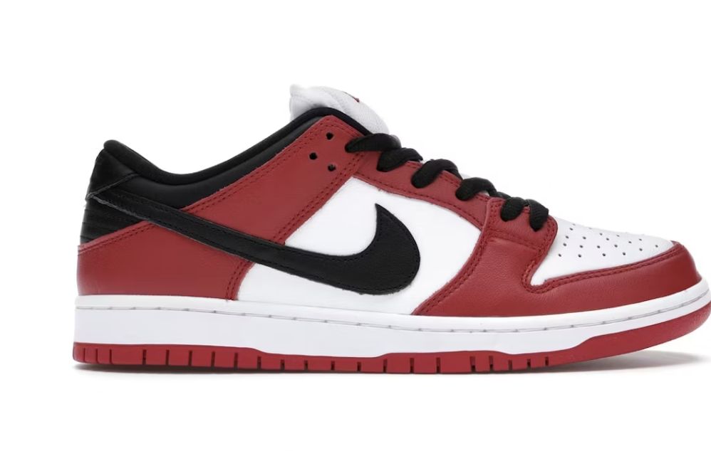Nike SB Dunk Low Pro J-Pack Chicago - Brand New