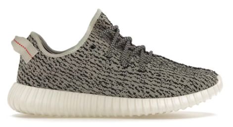 adidas Yeezy Boost 350 Turtledove (2022) • Pre-Owned