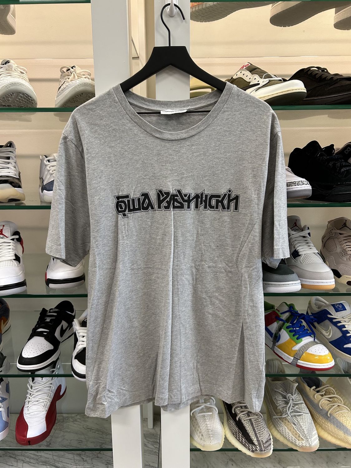 Gosha Rubchinskiy × Vintage  Gosha Rubchinskiy Tee