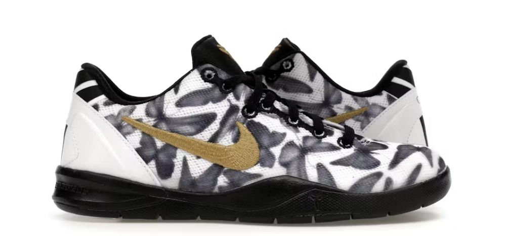 Nike Kobe 8 Protro Mambacita (PS) • New