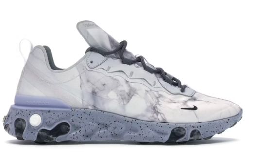 Nike React Element 55 Kendrick Lamar - Pre-Owned