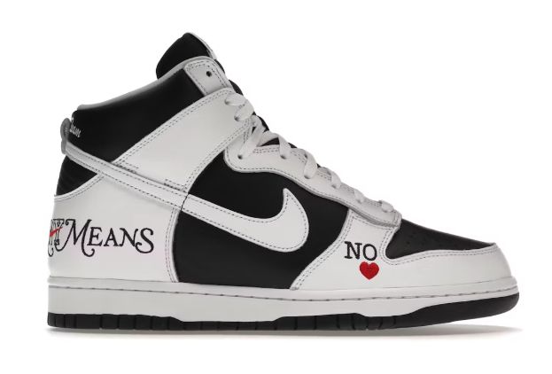 Nike SB Dunk High Supreme By Any Means Black
