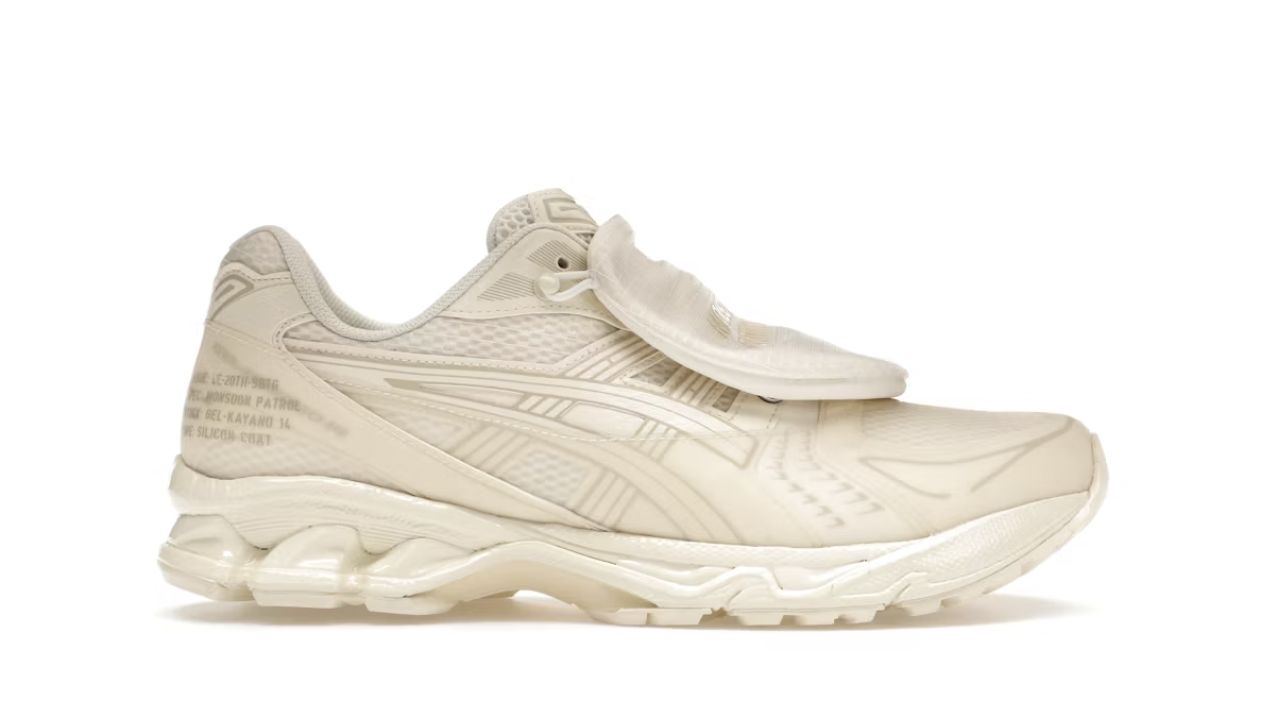 ASICS Gel-Kayano 14 SBTG x Limited Edt Monsoon Patrol Cream • Brand New
