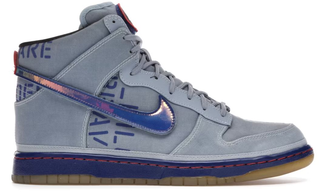 Nike Dunk High All-Star Galaxy Blue - Brand New, Product Condition: Brand New, Shoe Size: US M 8.5