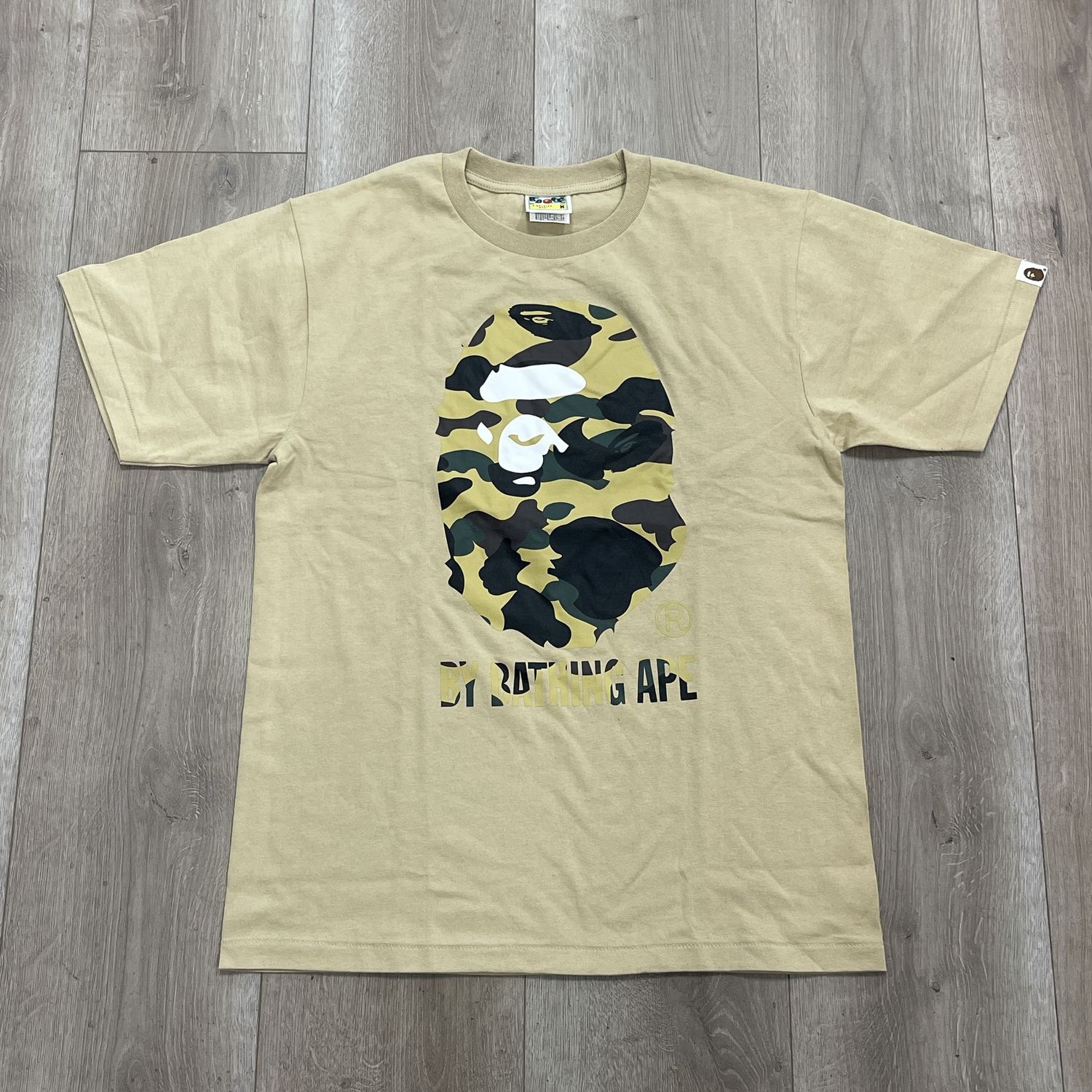 Bape Big Ape Head Tee Brown - Pre-Owned, Clothing Size: M, Product Condition: Pre-Owned
