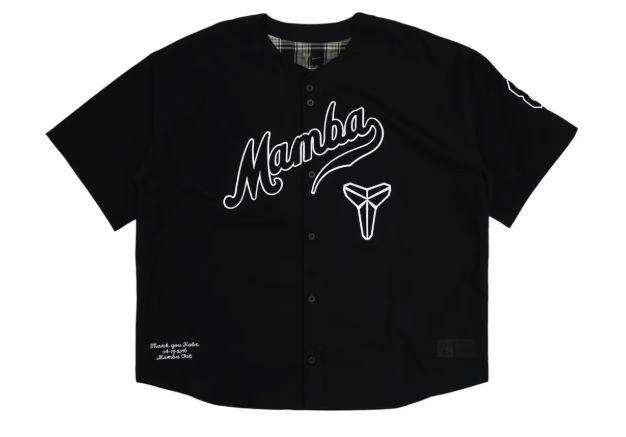 Nike Kobe Bryant Baseball Jersey Black