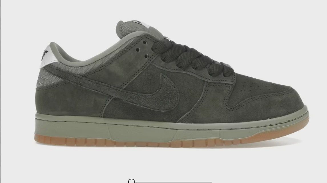Nike SB Dunk Low Pro B Sequoia • Brand New [8077]