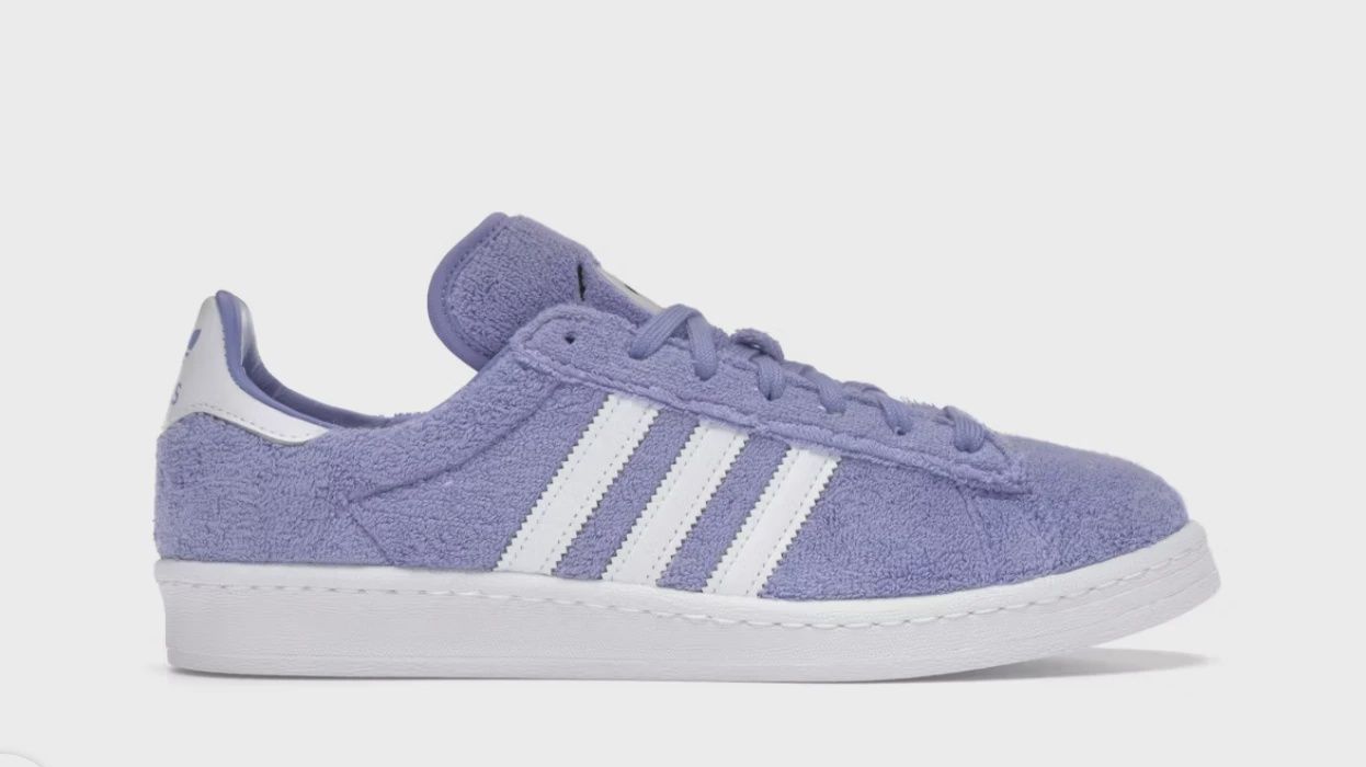 adidas Campus 80s South Park Towelie • Brand New [3694]