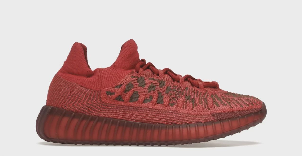 adidas Yeezy 350 V2 CMPCT Slate Red • Brand New [2361]