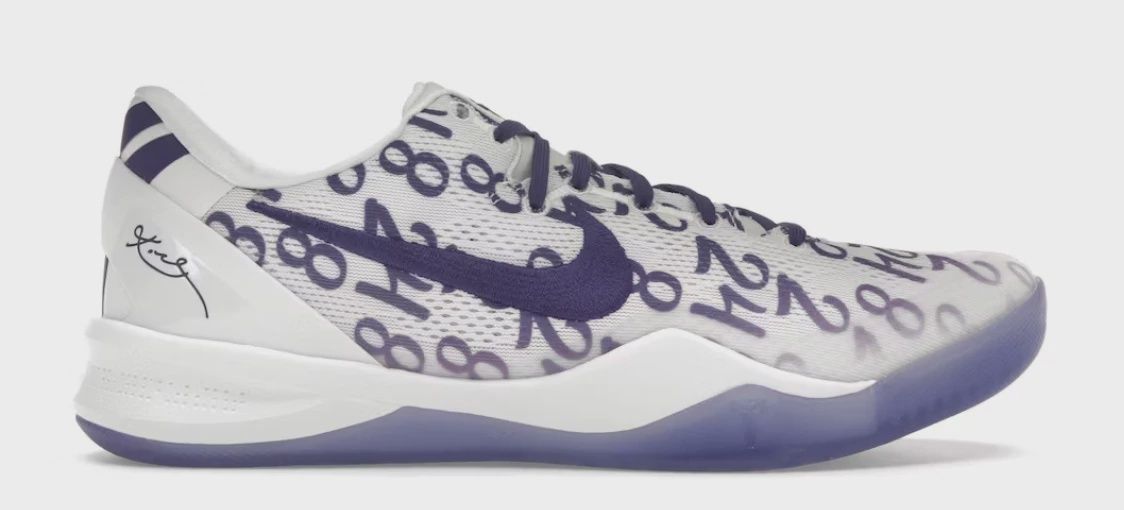 Nike Kobe 8 Protro Court Purple • Brand New [8862]