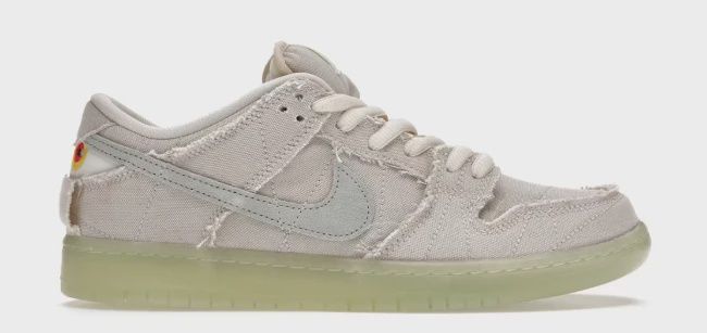 Nike SB Dunk Low Mummy • Brand New [9368]