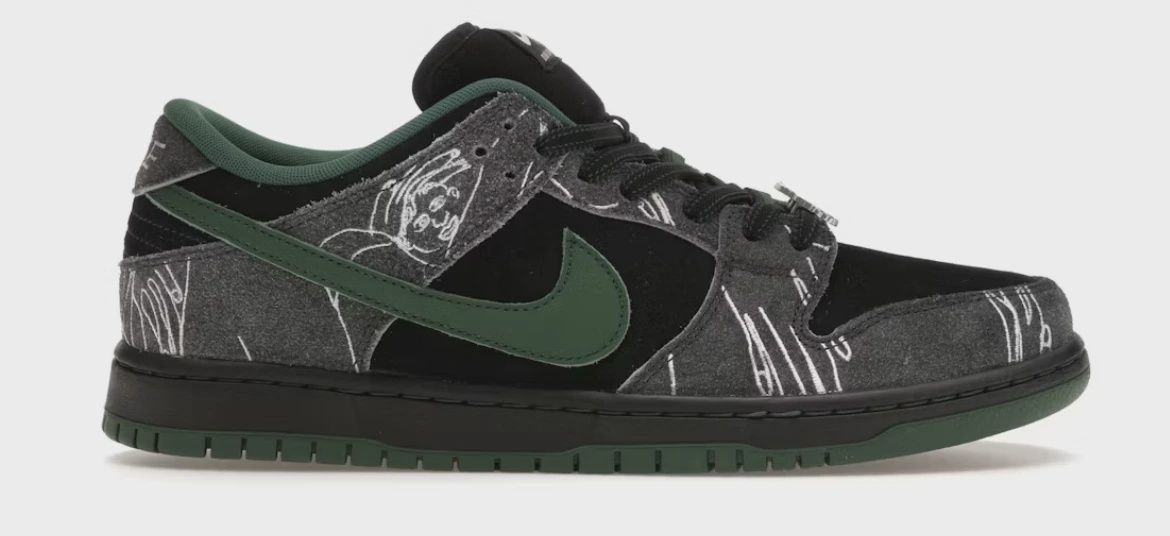 Nike SB Dunk Low There Skateboards • Brand New [0473]
