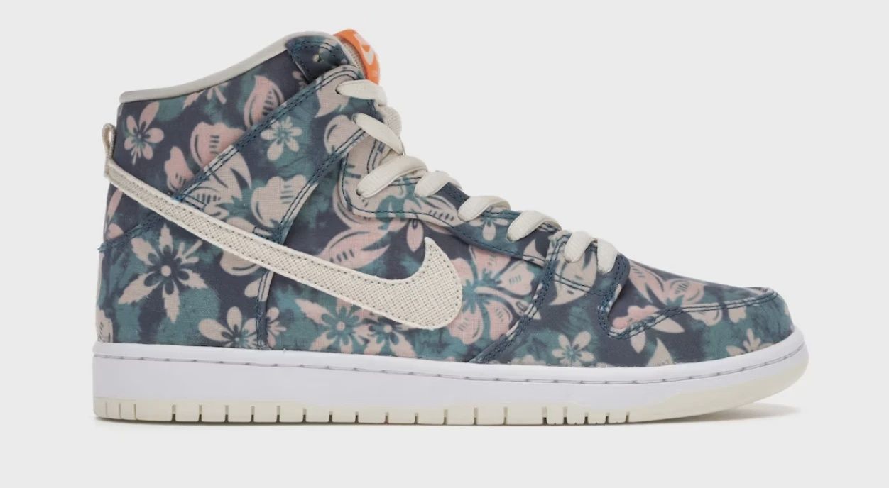 Nike SB Dunk High Hawaii • Pre-Owned [3027]