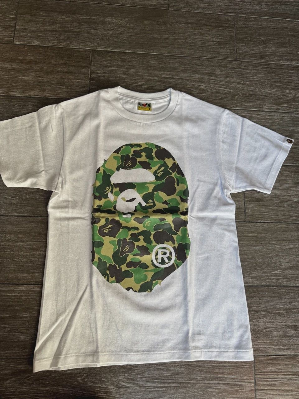 Bape Tee Camo size small • Brand New [7548]