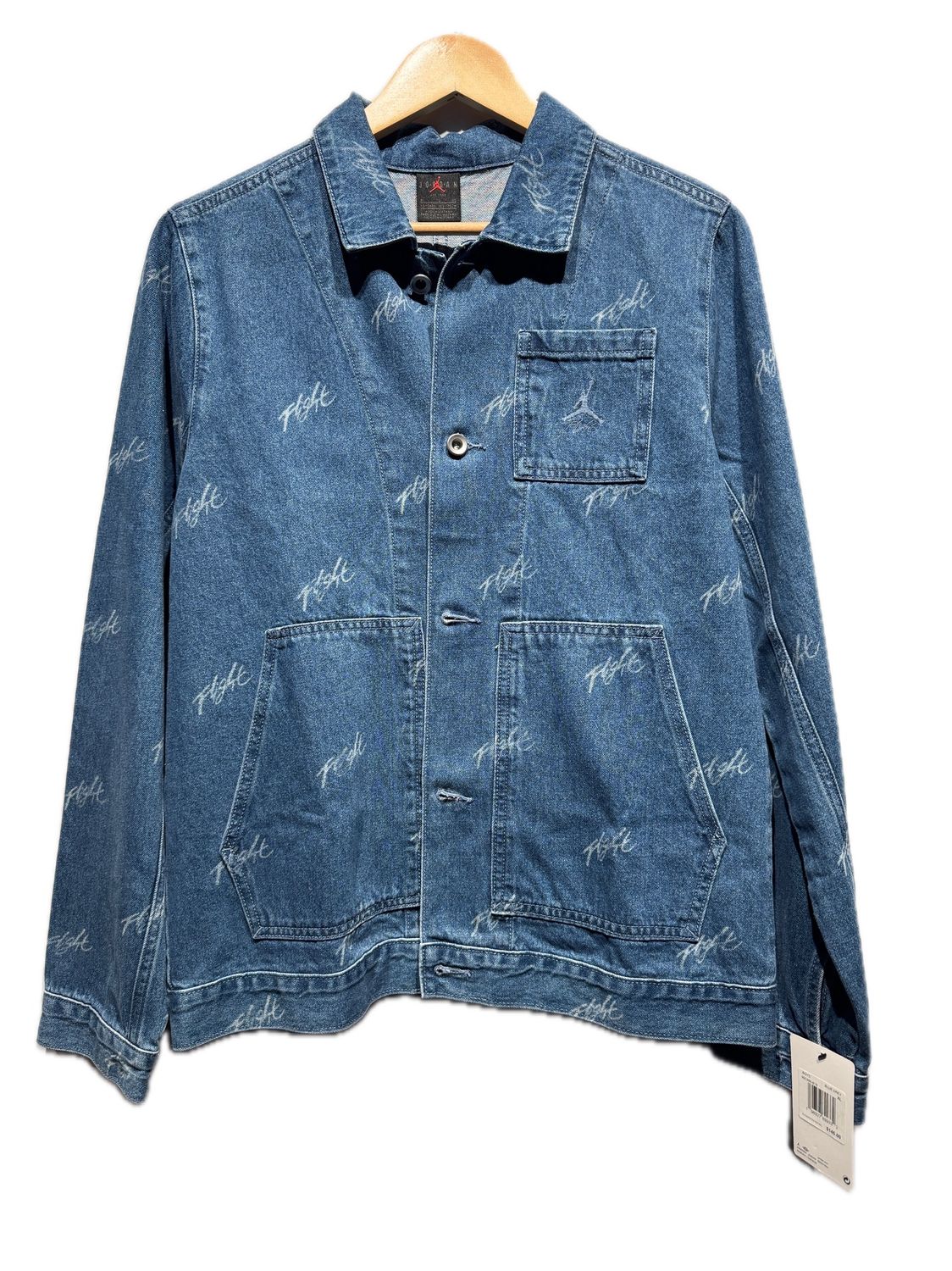 Jordan Flight Denim Jacket / XL - Brand New [6654], Clothing Size: XL, Product Condition: Brand New