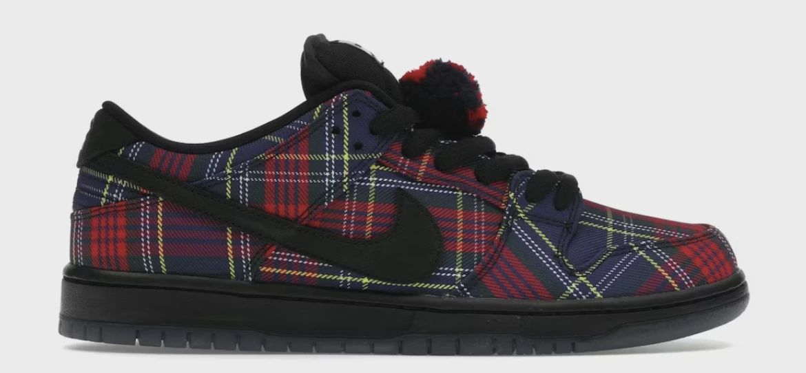 Nike SB Dunk Low Nardwuar • Brand New [6117]