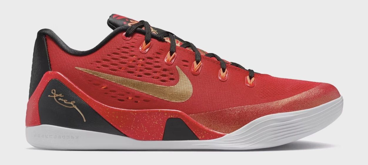 Nike Kobe 9 EM Low Protro China • Brand New [1276]