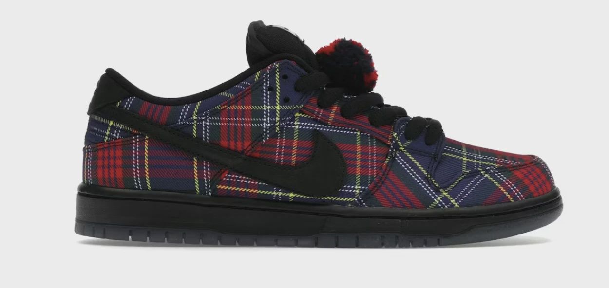 Nike SB Dunk Low Nardwuar • Brand New [6216]