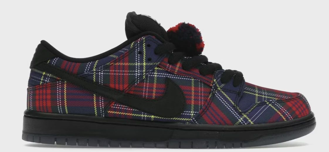 Nike SB Dunk Low Nardwuar • Brand New [3861]