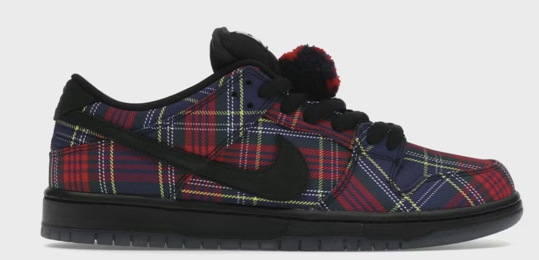 Nike SB Dunk Low Nardwuar • Brand New [9350]