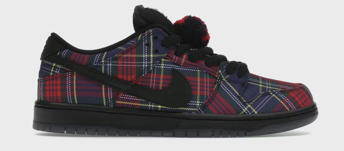 Nike SB Dunk Low Nardwuar • Brand New [0175]