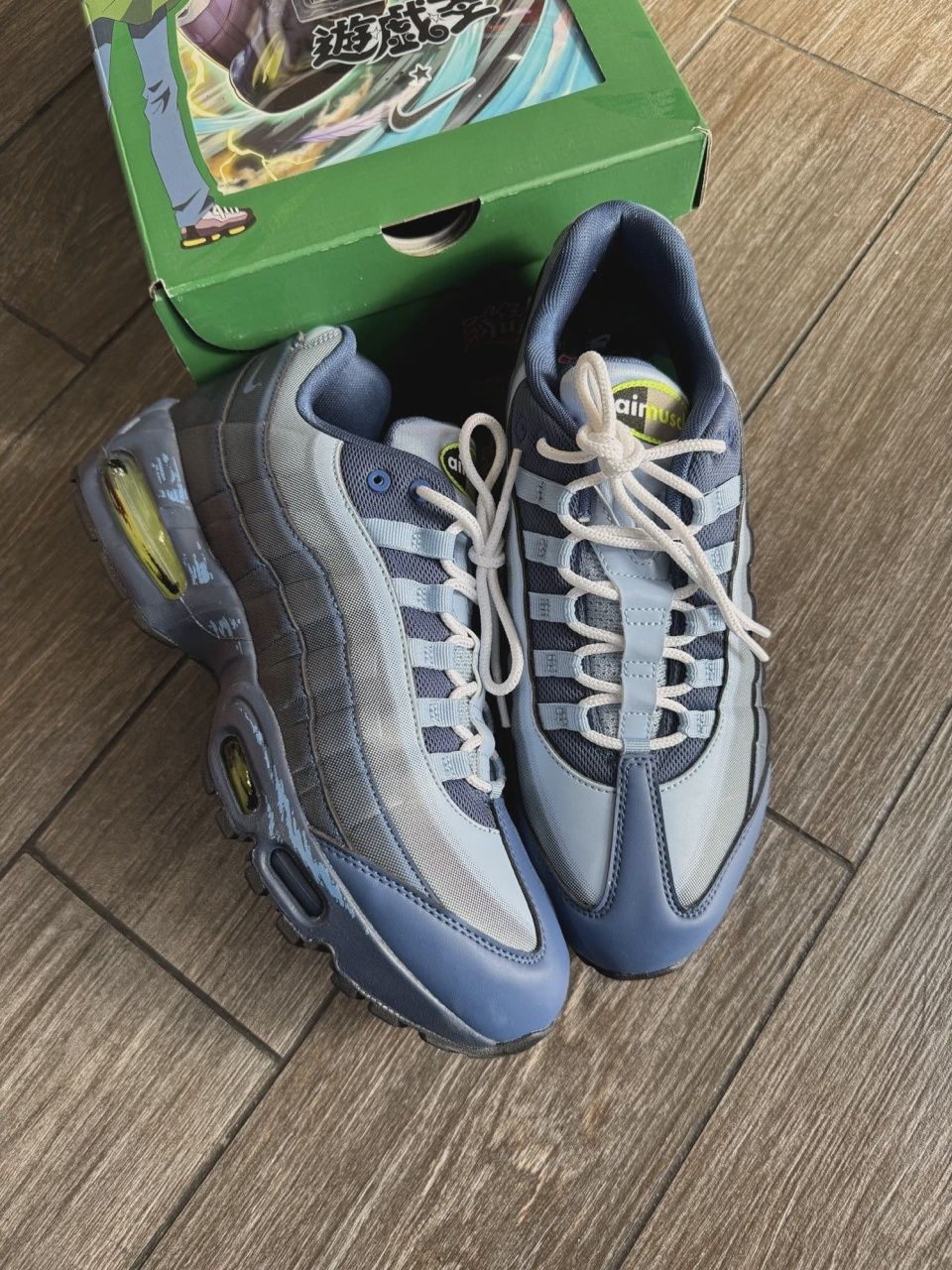 Nike Air Max Muscle 95 Yu-Gi-Oh! Joey (with Promo Card) • Pre-Owned [1591]