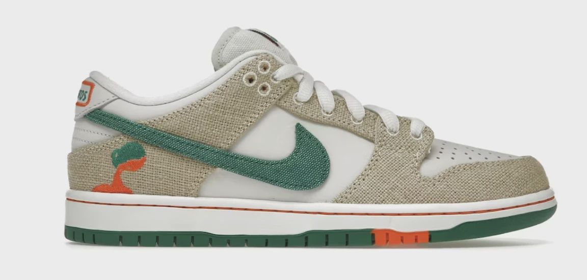 Nike SB Dunk Low Jarritos • Brand New [5082]