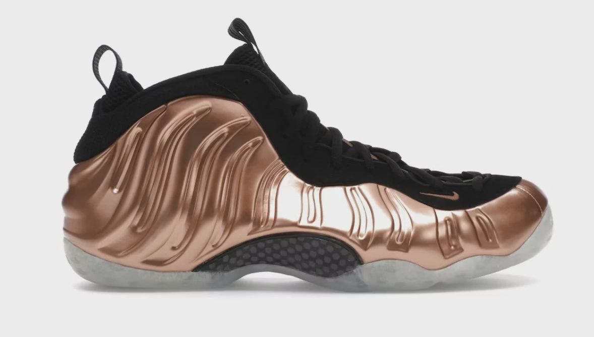 Nike Air Foamposite One Copper (2024) • Brand New [6624]