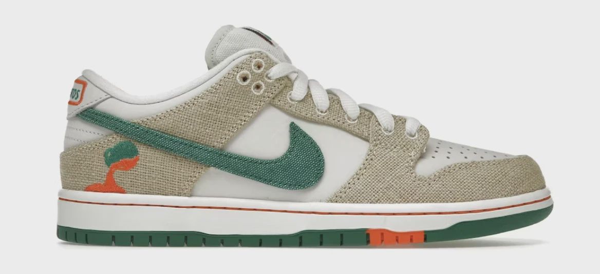 Nike SB Dunk Low Jarritos • Brand New [8332]