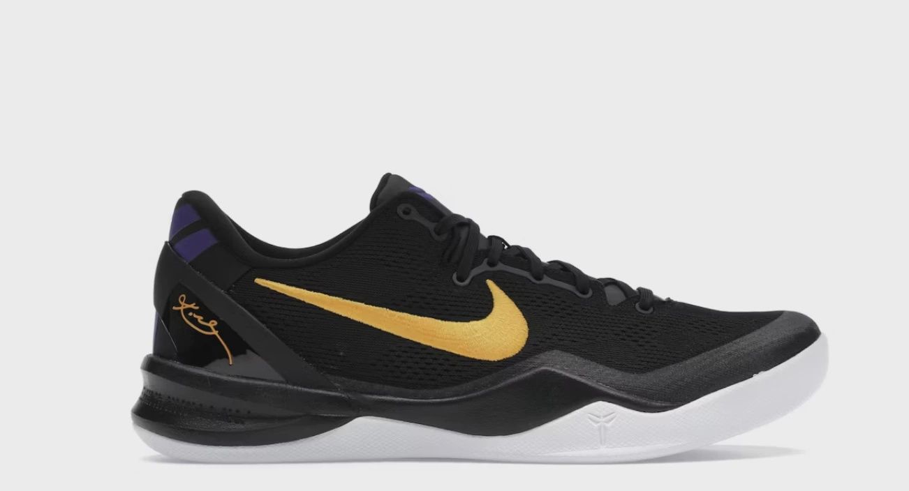 Nike Kobe 8 Protro Lakers Away • Brand New [4225]