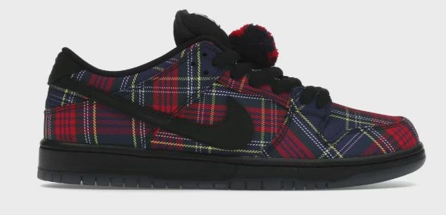 Nike SB Dunk Low Nardwuar • Brand New [2520]